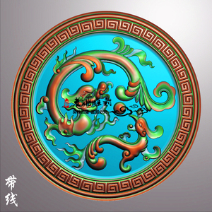 class=h>精雕图 /span>龙凤jdp span class=h>浮雕 /span>图草龙草凤