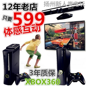 【包邮PS4原图片】包邮PS4原图片大全