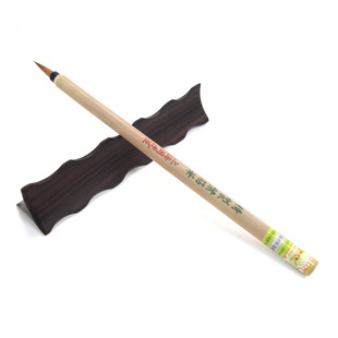 5折) 淘宝 工笔画勾线绘画毛笔套装 国画白描鼠须花枝俏小叶筋笔瘦金