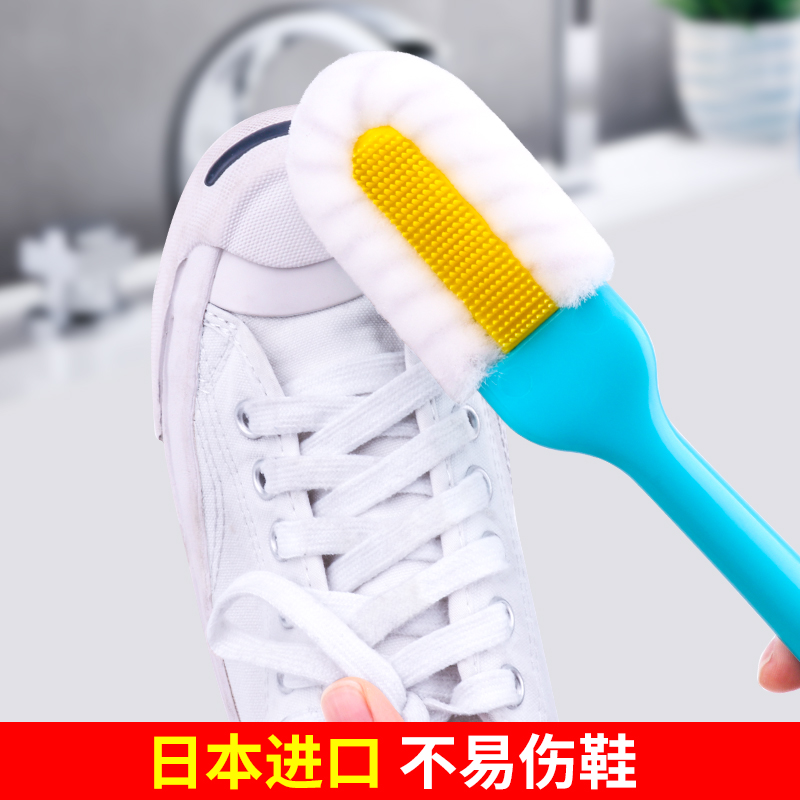 日本LEC软毛鞋刷家用多功能清洁刷子小白鞋运动鞋不易伤鞋长柄刷