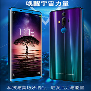 魅莱M10全曲面大屏智能手机6英寸6G运行内存