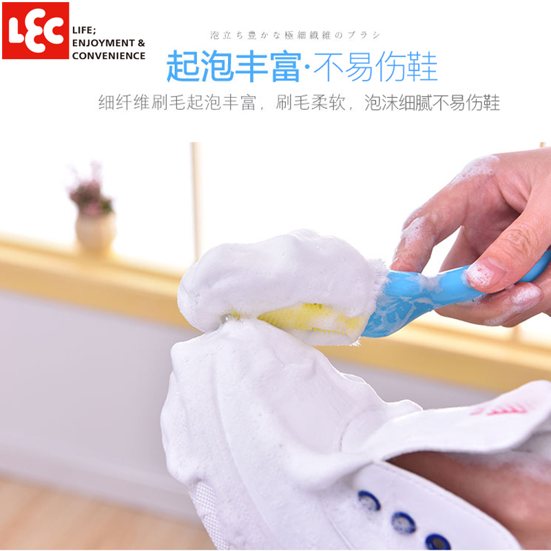日本LEC强去污丰富泡沫鞋刷衣物用刷 多用去污刷子鞋子去污擦w476