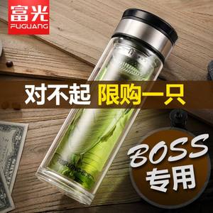 【车载男士水杯图片】车载男士水杯图片大全