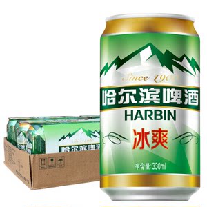 【哈尔滨啤酒冰爽330ml】_哈尔滨啤酒冰爽33