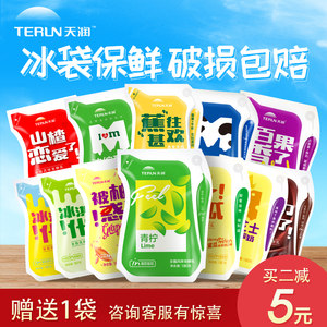 【天润酸奶新疆】_天润酸奶新疆品牌\/图片\/价