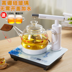 自动上水电热水壶玻璃 家用智能抽水烧水电茶壶自吸式煮水器套装
