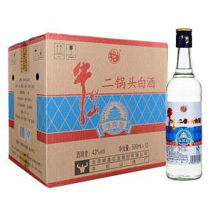 郸城酒类批发全攻略：选品、价格、配送与团购一站式讲清楚