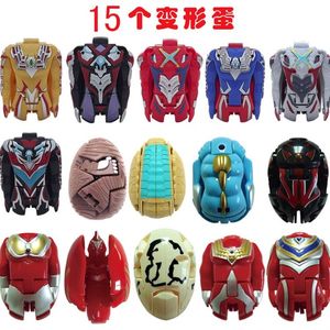 【怪兽变形蛋图片】怪兽变形蛋图片大全