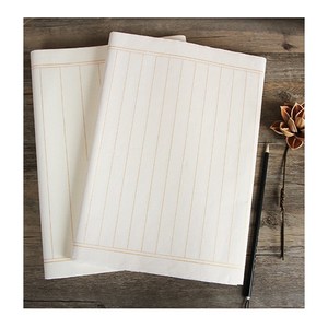 包邮创作毛笔格状竖条宣纸半生半熟书法行书对开小楷 span class=h>四