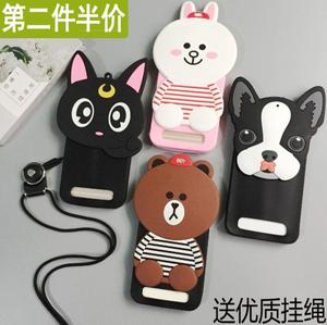 【宏族手机】_宏族手机品牌\/图片\/价格