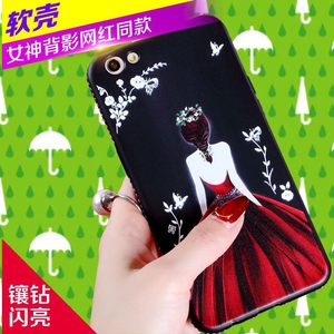 苹果7手机壳iPhone7plus全包防摔硅胶iPhone8