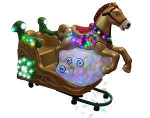 【摇摇马电动投币机新款】_摇摇马电动投币机新款品牌精选 - 好便宜网