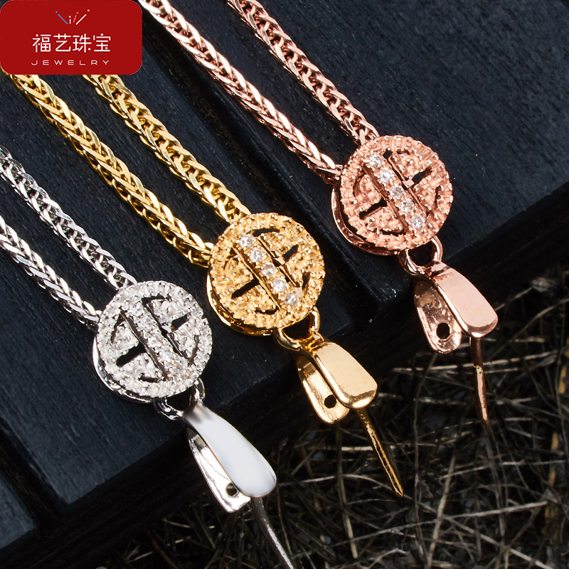 纯18k金扣头吊坠扣翡翠珠宝扣白金中国结扣蜜蜡玉扣挂件夹扣k金扣