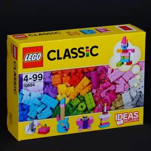 class=h>10693 /span> span class=h>乐高 /span>经典创意补充装 lego