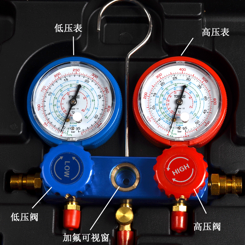 汽车/家用空调加氟表雪种压力表冷媒双表阀r12 22 r134a r410阀体