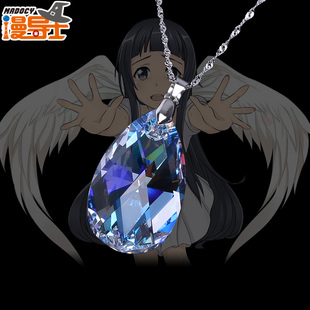 刀剑神域项链sao 结衣之心动漫项链饰品 动漫周边情人节礼物