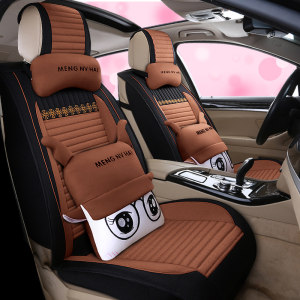 【东风郑州日产帅客7座汽车座套】_东风郑州