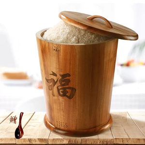 相思木圆形 span class=h>米桶 /span>储米箱家用实木质密封米缸10kg