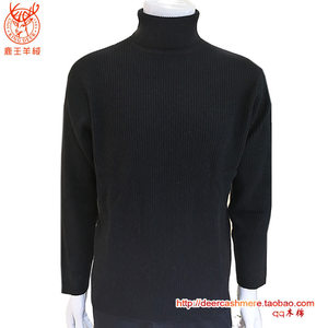 【鹿王正品羊绒衫】_鹿王正品羊绒衫品牌\/图片