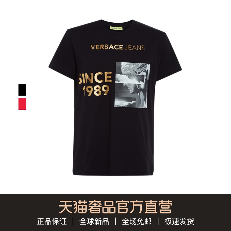 Versace Jeans 2019春夏款多色全棉图案字母印花圆领短袖男士T恤