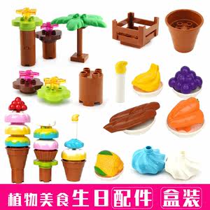 乐高大块积木图片