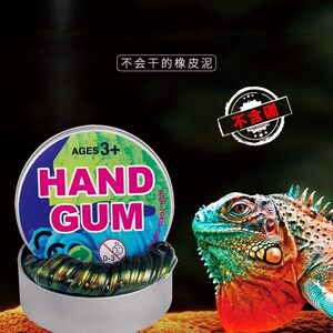 无聊打发时间神器黑科技玩具成人创意发泄解压奇怪的东西女生迷你