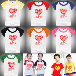 儿童感恩的心t恤定制基督教六一儿童节幼儿园班服夏令营diy印logo