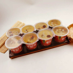 新品热销夏日枣尼子补气血红枣枸杞果肉果冻儿童零食125g*8杯包邮