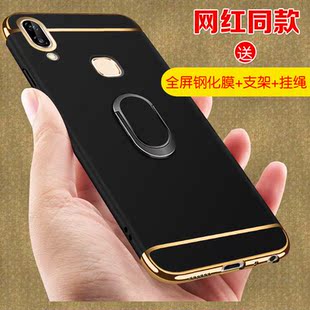 21a手机壳男款女vivo x21ud保护硅胶套x21i薄vovi防摔壳x21ia全包外壳