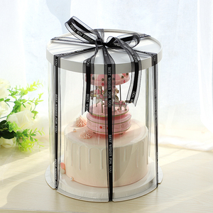 新款6寸8寸10寸透明圆形蛋糕盒子单双层加高烘焙包装盒生日蛋糕盒