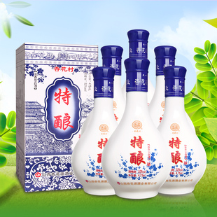 山西特酿白酒浓香型52度475ml*6瓶整箱粮食酒婚宴团圆酒礼盒装