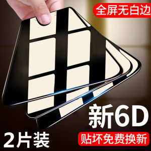 【小米5splus红米note4】_小米5splus红米note