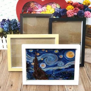 a4衍纸画专用立体相框玻璃图片