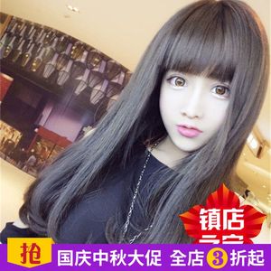 【假发头套女长发齐刘海图片】假发头套女长发