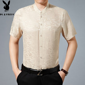 花花公子夏季男士短袖衬衫中年男装薄款爸爸装