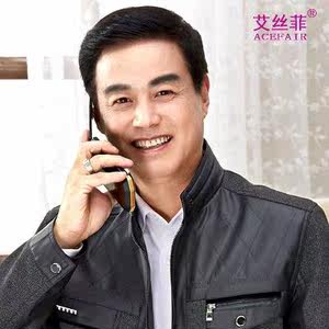 【艾丝菲真发假发】_艾丝菲真发假发品牌\/图片