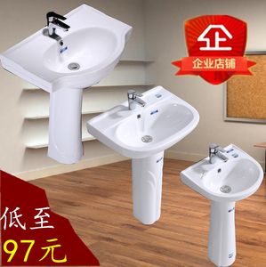 【艺术立柱洗手盆阳台洗手台图片】艺术立柱洗