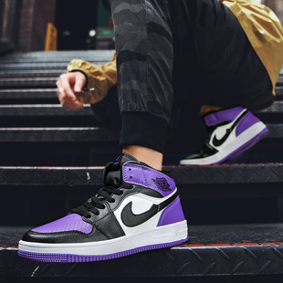 盗版aj普罗旺斯紫普田低帮aj鞋男女蒲田小闪电乔1莆田联名鞋