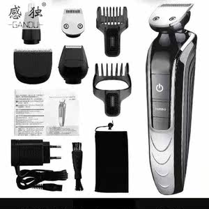 【修胡子造型器图片】修胡子造型器图片大全