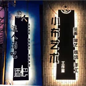 复古镂空门头定制烤漆 span class=h>铁艺 /span>背 span class=h>