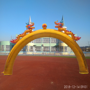 class=h>拱门 /span>开业庆典气模充气模型黄金色双龙门华兴气模