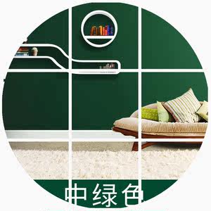  span class=h>黑板漆 /span> 水性彩色墙面漆家具翻新木器漆 span