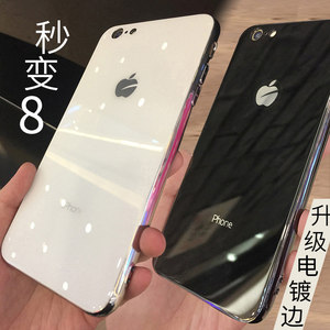 【苹果六plus6s手机壳后钢化玻璃】_苹果六pl