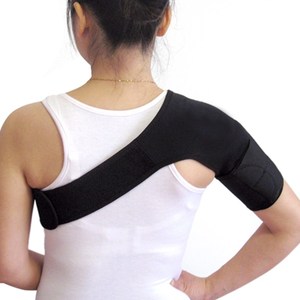  span class=h>百孝堂 /span>护肩肩托护肩带脱臼扭伤术后康复肩膀肩