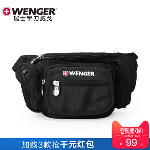 【lv联名supreme迷彩腰包价格】最新lv联名su