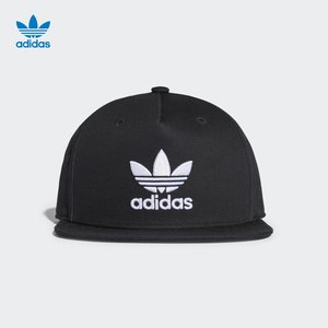 【adidas帽子男阿迪達斯】_adidas帽子男阿迪達斯品牌/圖片/價格 - q