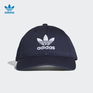 【阿迪达斯专卖店旗舰店官方帽子】_阿迪达斯