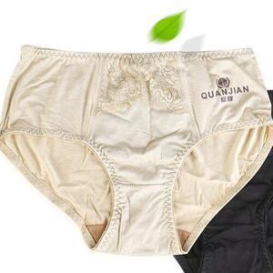  span class=h>权健 /span>女士生物磁内裤 火山能量石竹炭纤维去异味