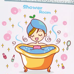 卫生间浴室防水墙壁装饰贴画 卡通小孩洗澡可移除贴 洗手台装扮