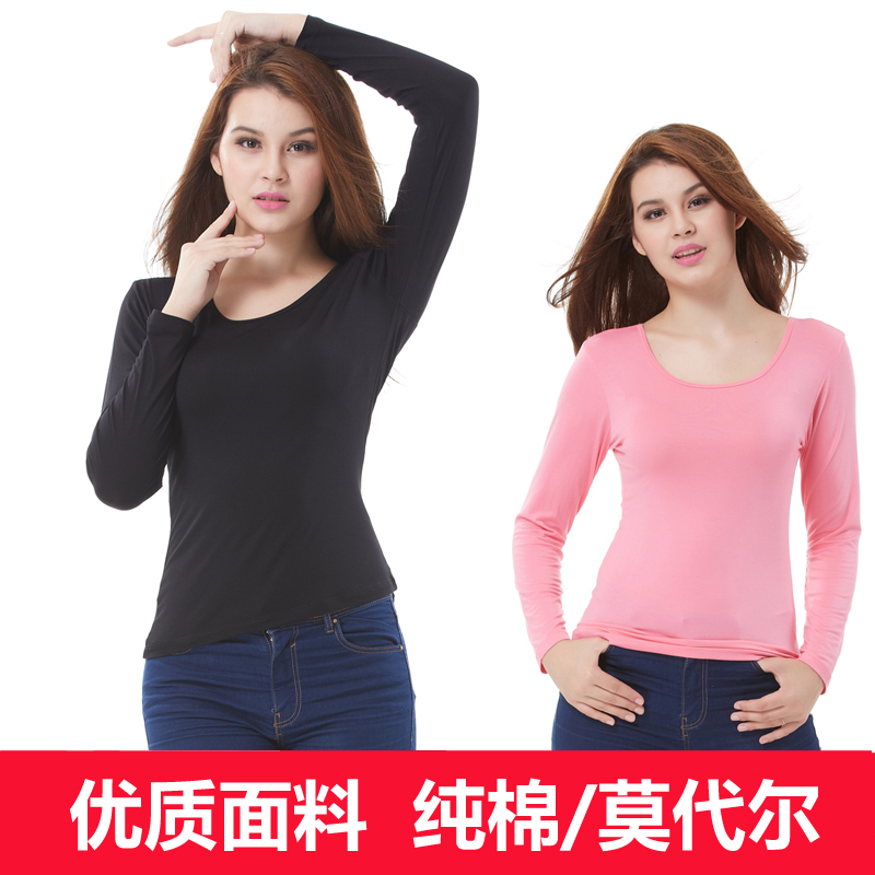 莫代尔单件女士薄款内衣圆领大u领